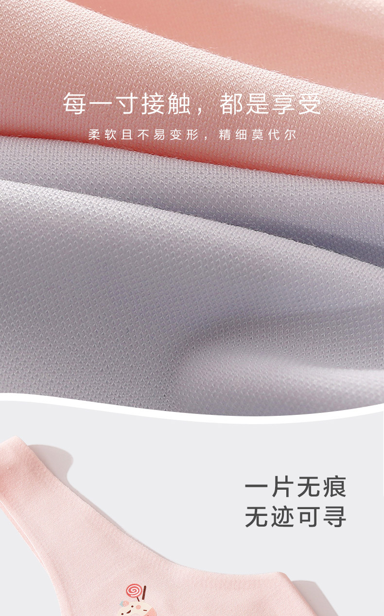 宝贝详情_07.jpg