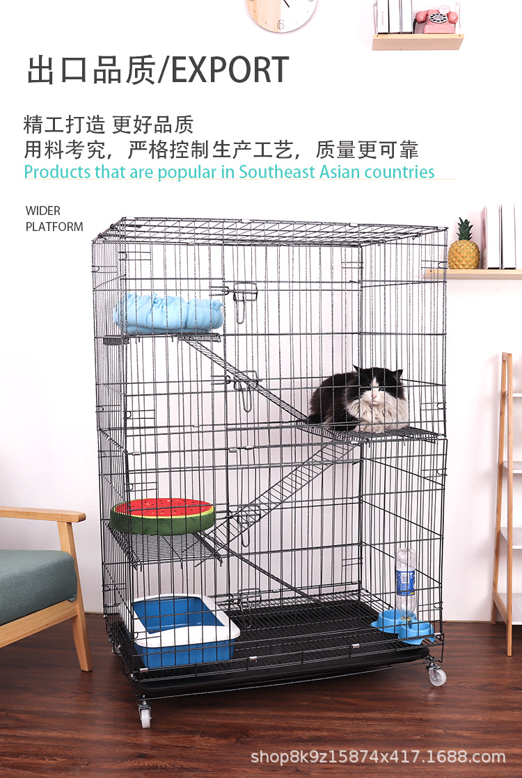 1688猫笼（修改）_02.jpg