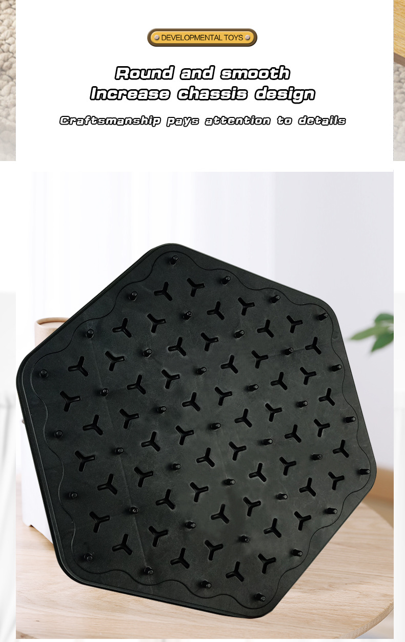 英文-三角棋_05.jpg