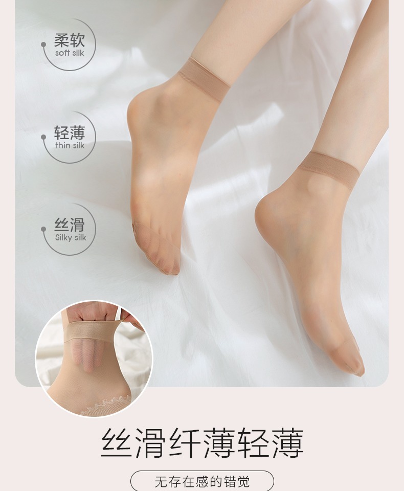 商品详情图片_5.jpg
