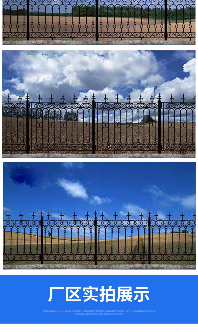 铸铁护栏 详情_008.jpg