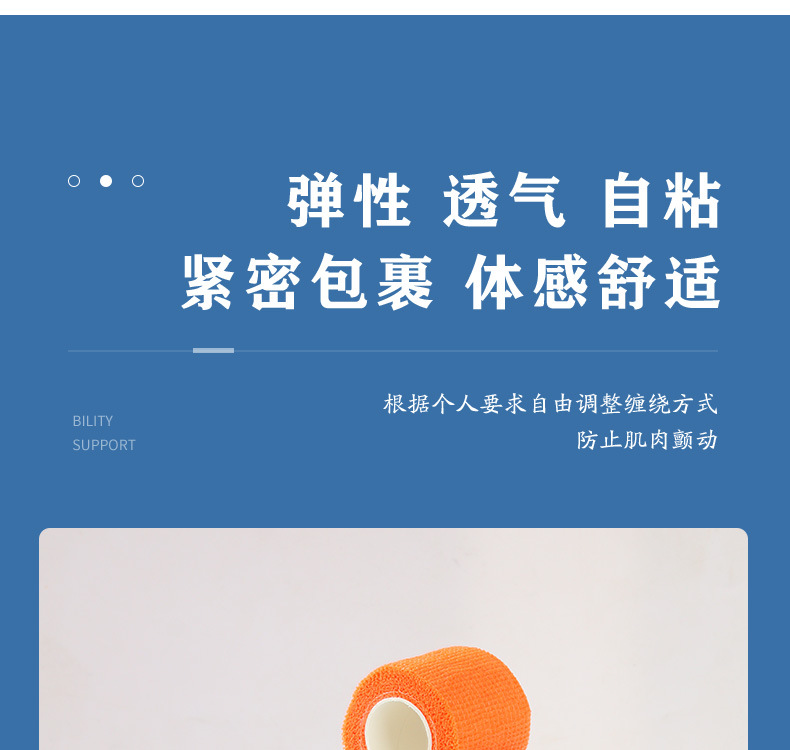 详情_18