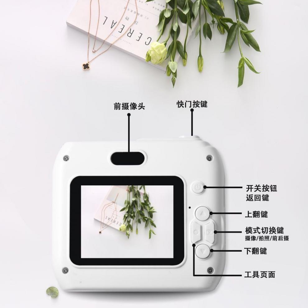 7affe3b8-6d52-4409-a07f-bb87a9c1c873.jpe