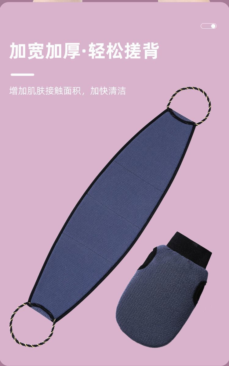 be47737b-76b8-417e-b735-6855becaa350.jpe