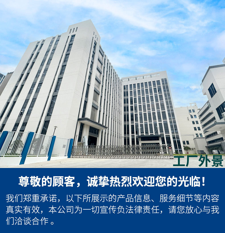 定力发条（小_01.jpg