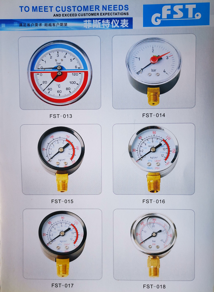 ee268063476048b7d2f5008ec30d11