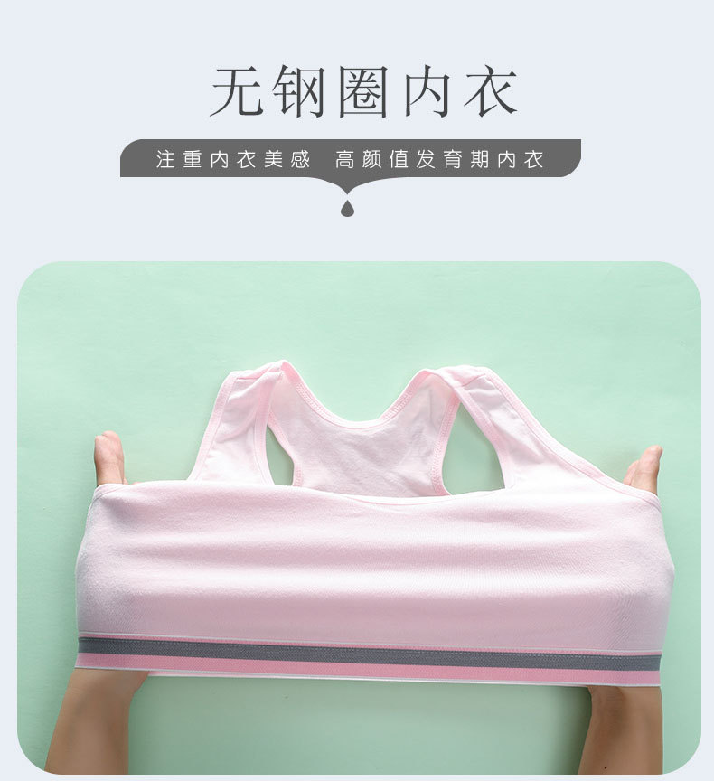 详情图 (2).jpg