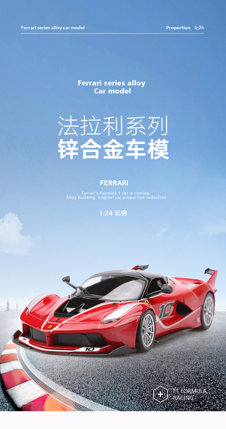 详情_01