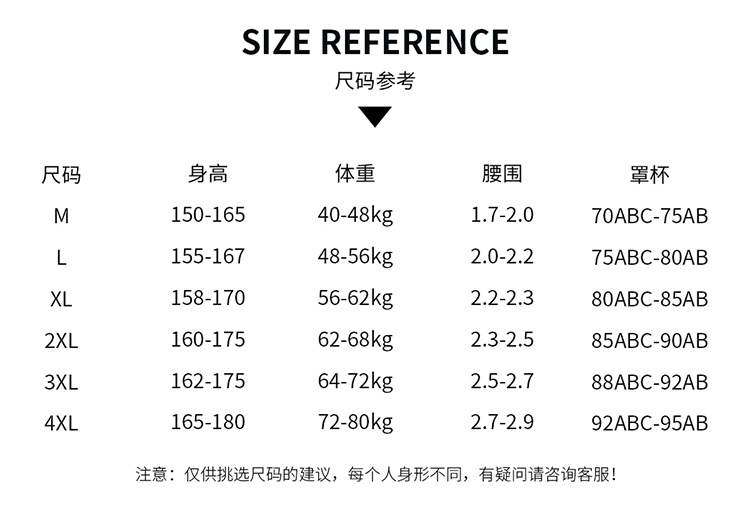 未标题-1_09