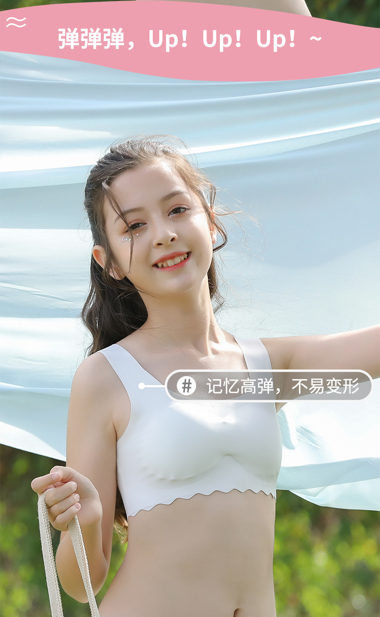 无痕_10.jpg