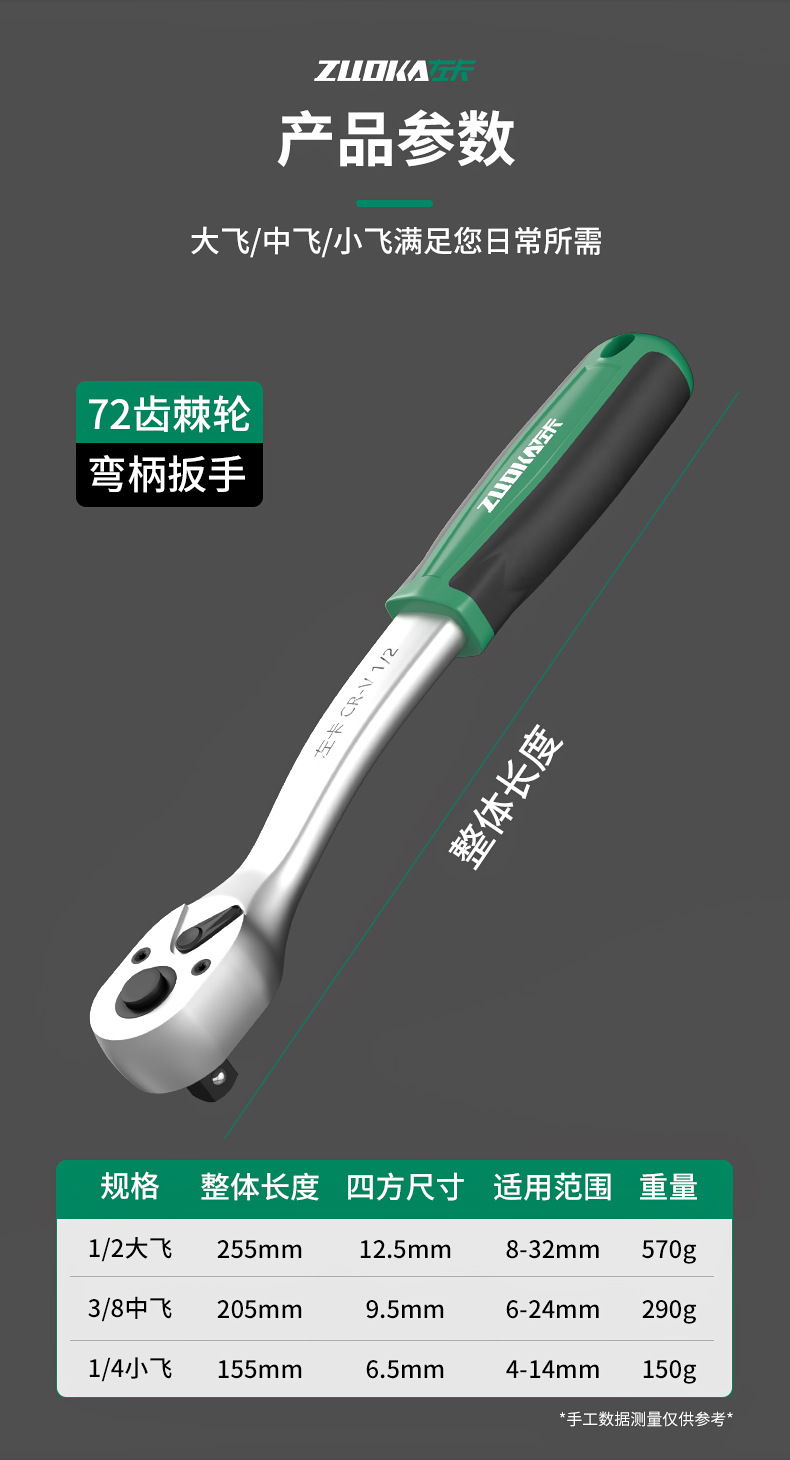 未标题-1-拷贝_12.jpg