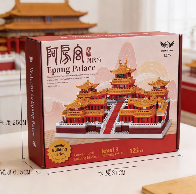 微信图片_20260112094738_16332_557