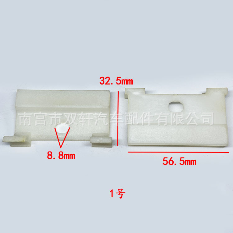 微信图片_20220902152027