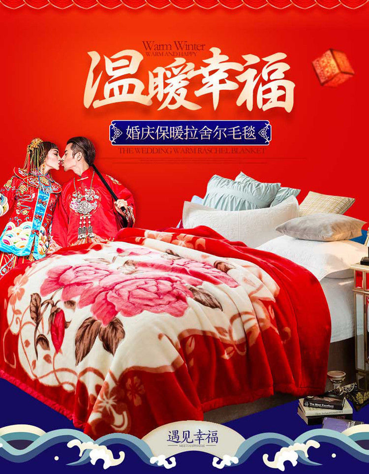 15fd9a0c-c80b-43b9-8485-c7070fc3218c.jpe