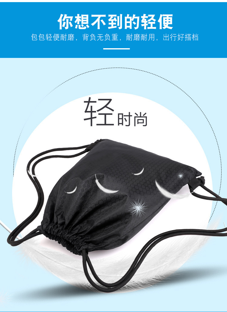 15848109686_1557273057