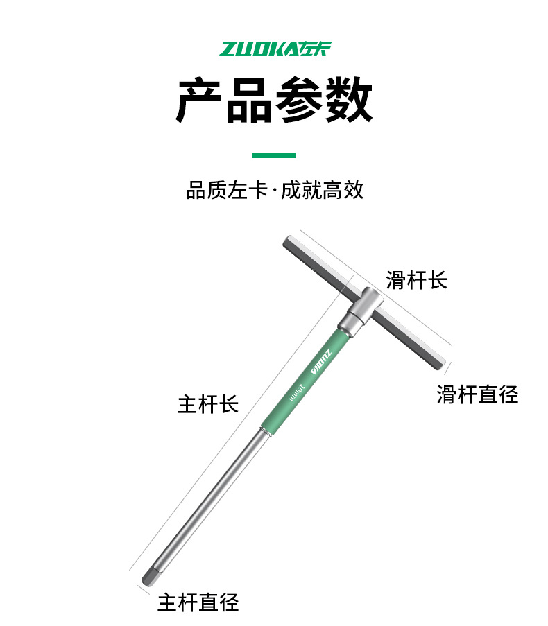 详情_10.jpg
