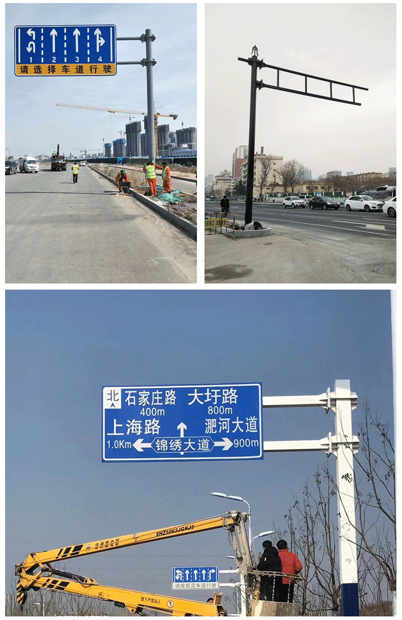 交通标志杆详情_08