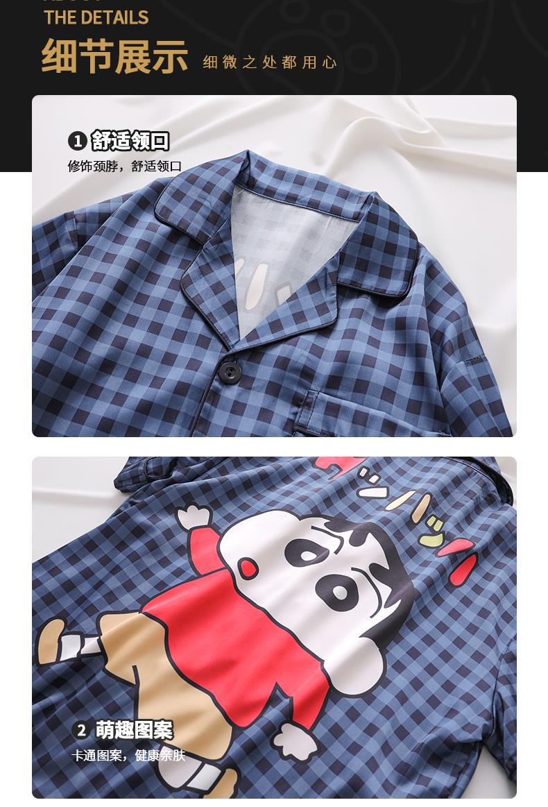 YJH_一键复制_20260307174456