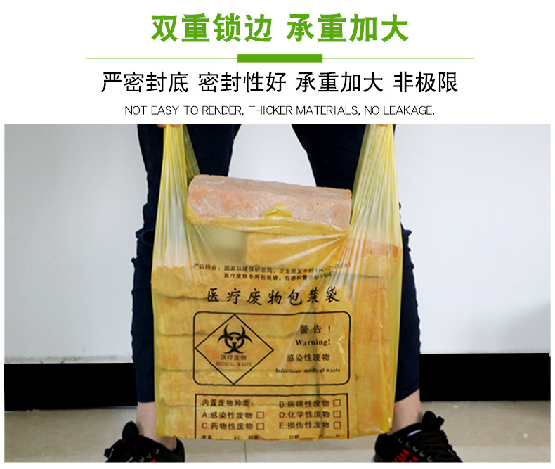 详情_11.jpg
