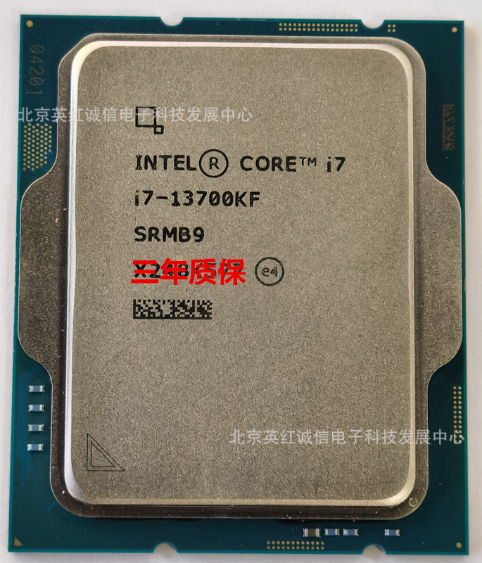 13700KF 5