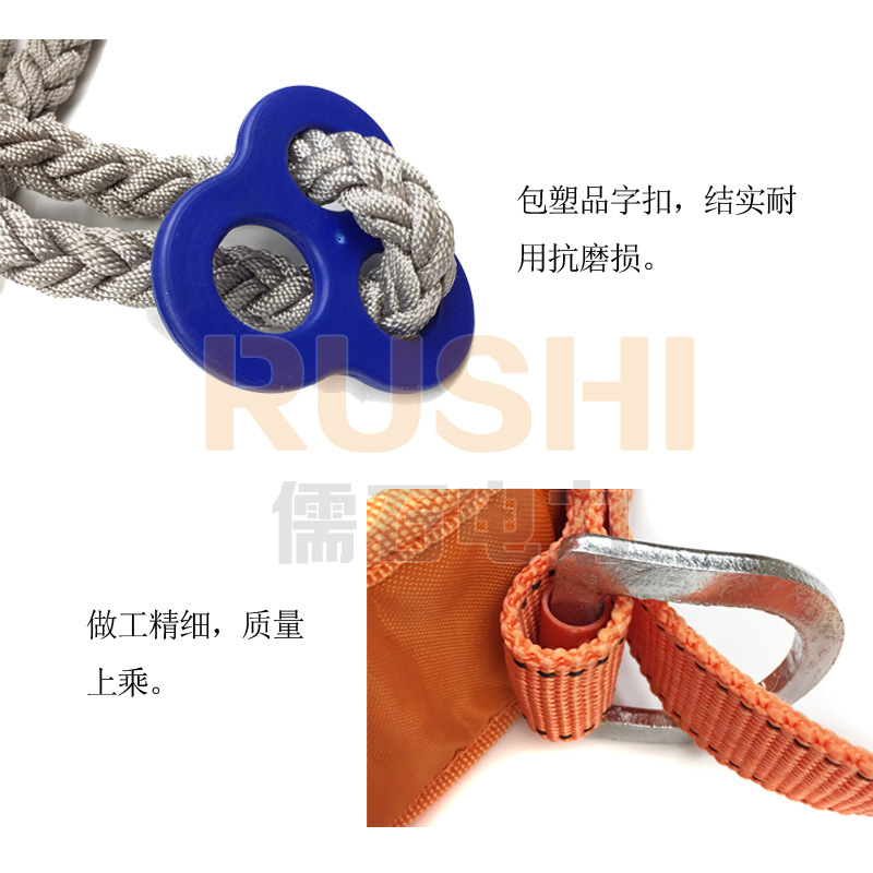 安全带 详情4.jpg