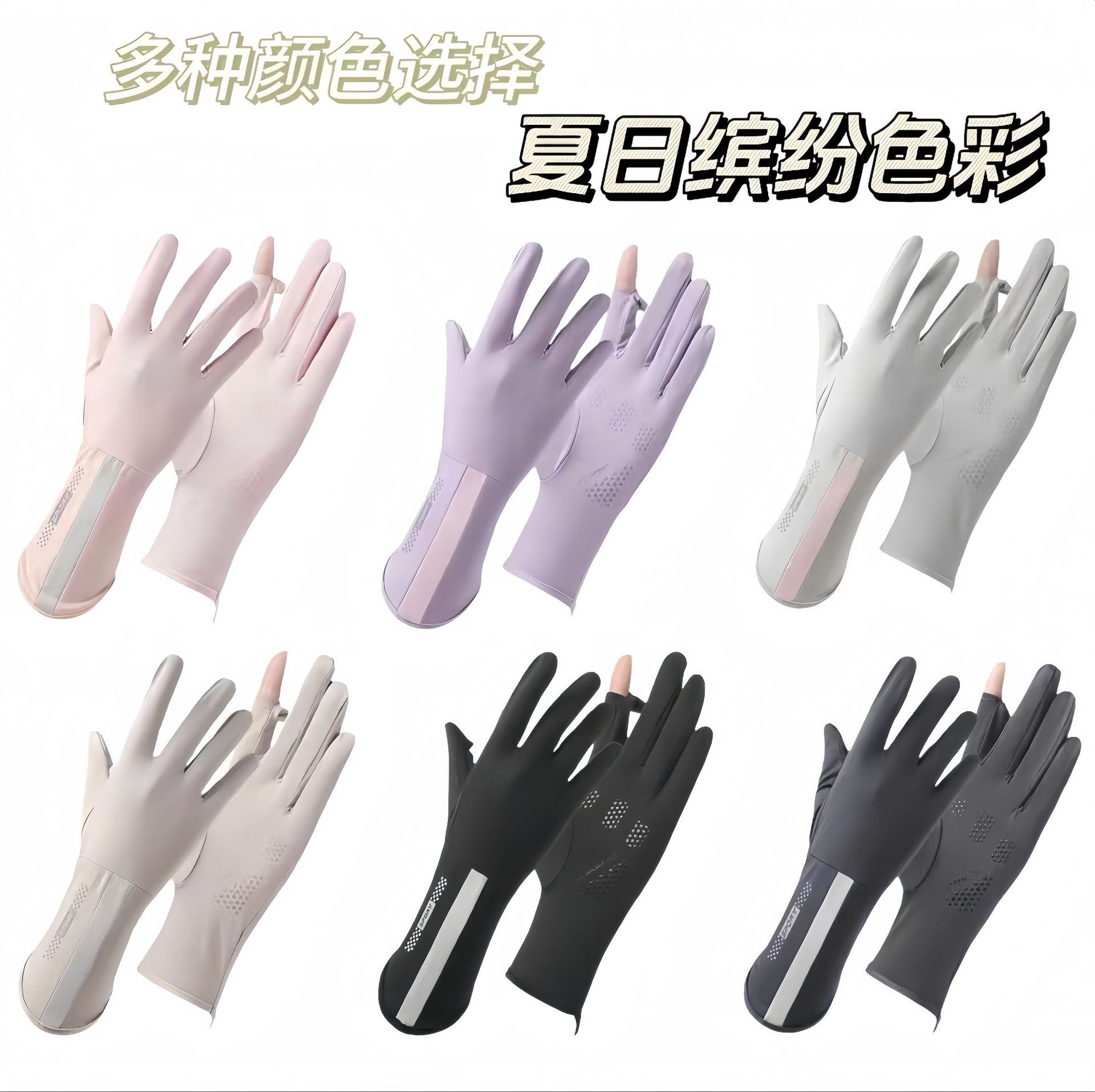 加长半圆详情图三