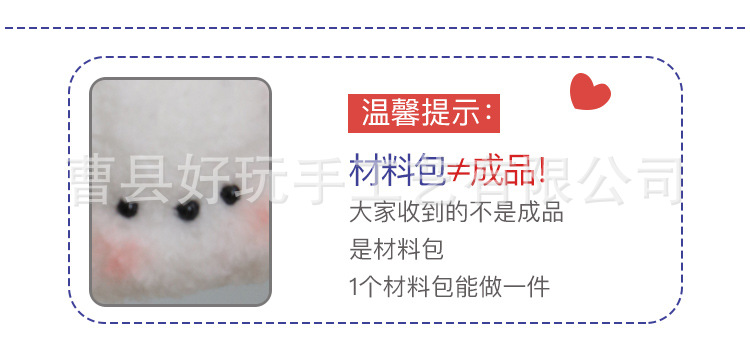 狗头详情_02.jpg