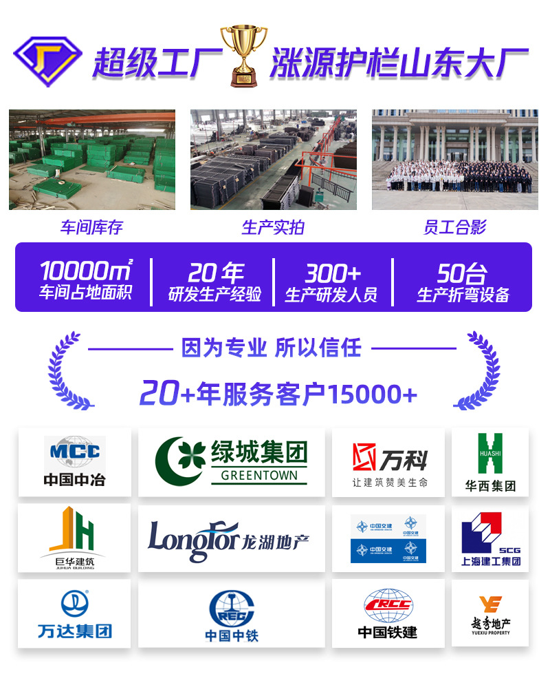 详情插图.jpg