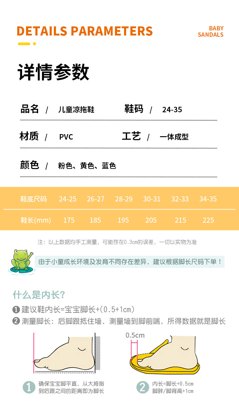 详情_04.jpg