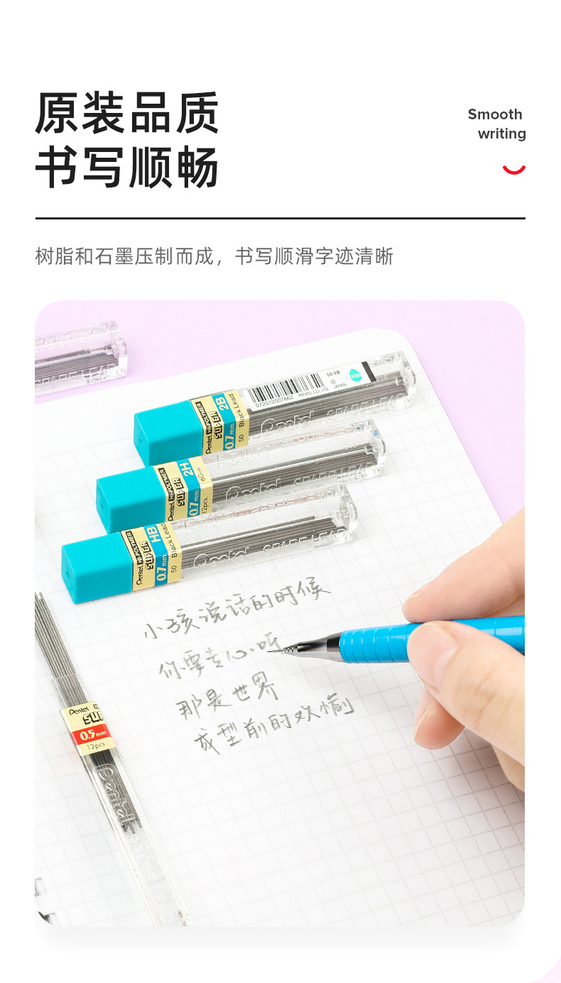 详2.jpg