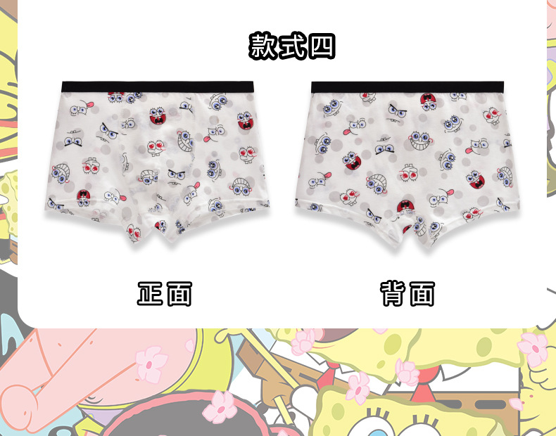 25_515771ea-e408-4cac-9e3f-767