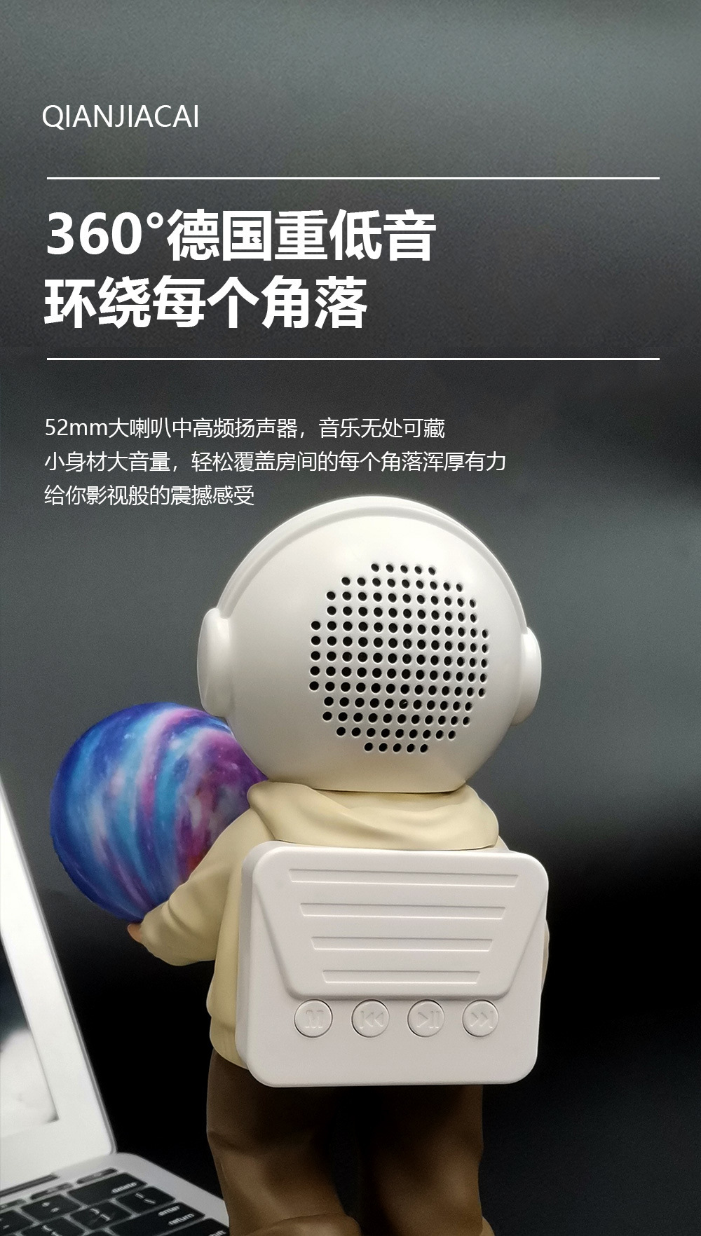 详情1000_04.jpg