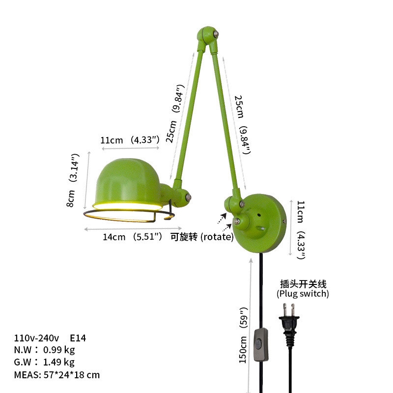 B008-2 绿色 带插头线.jpg
