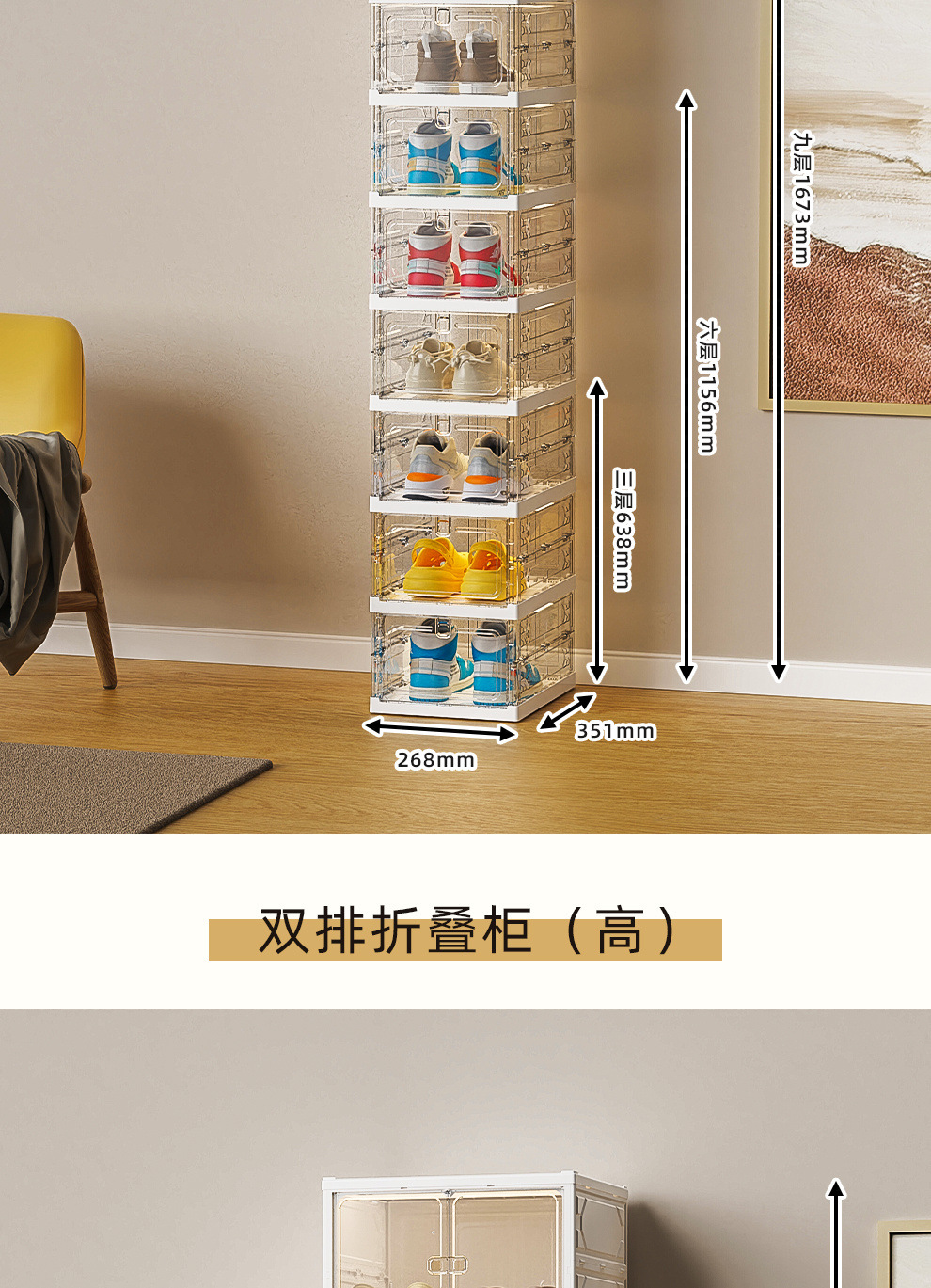 67a4ef2a-cf8e-483c-bdf5-4cf78c87672d.jpe