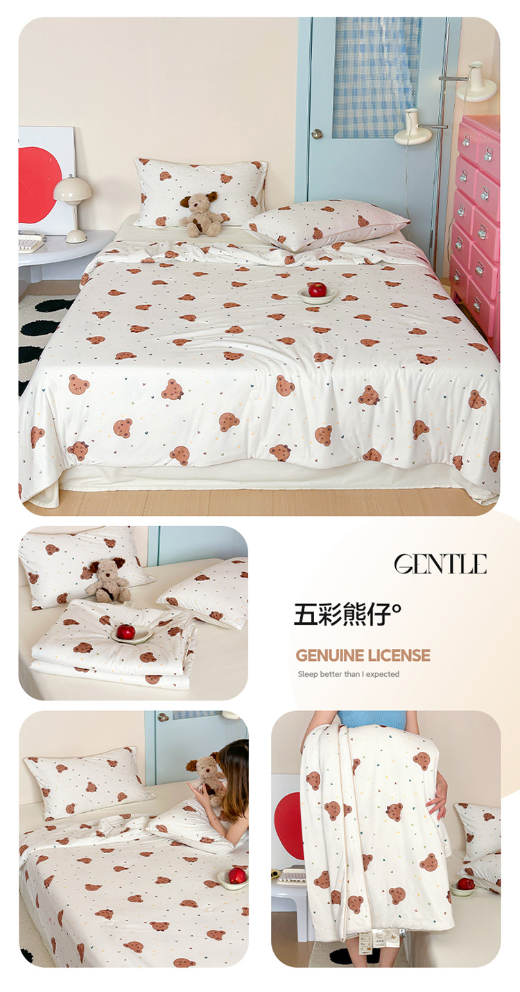 五彩熊仔.jpg