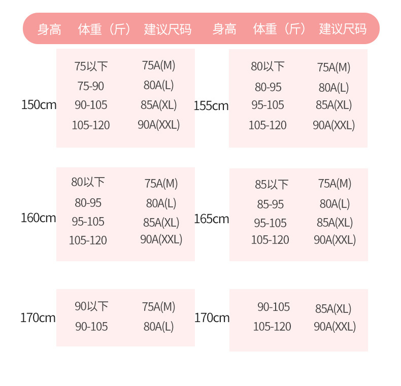 详情_15.jpg
