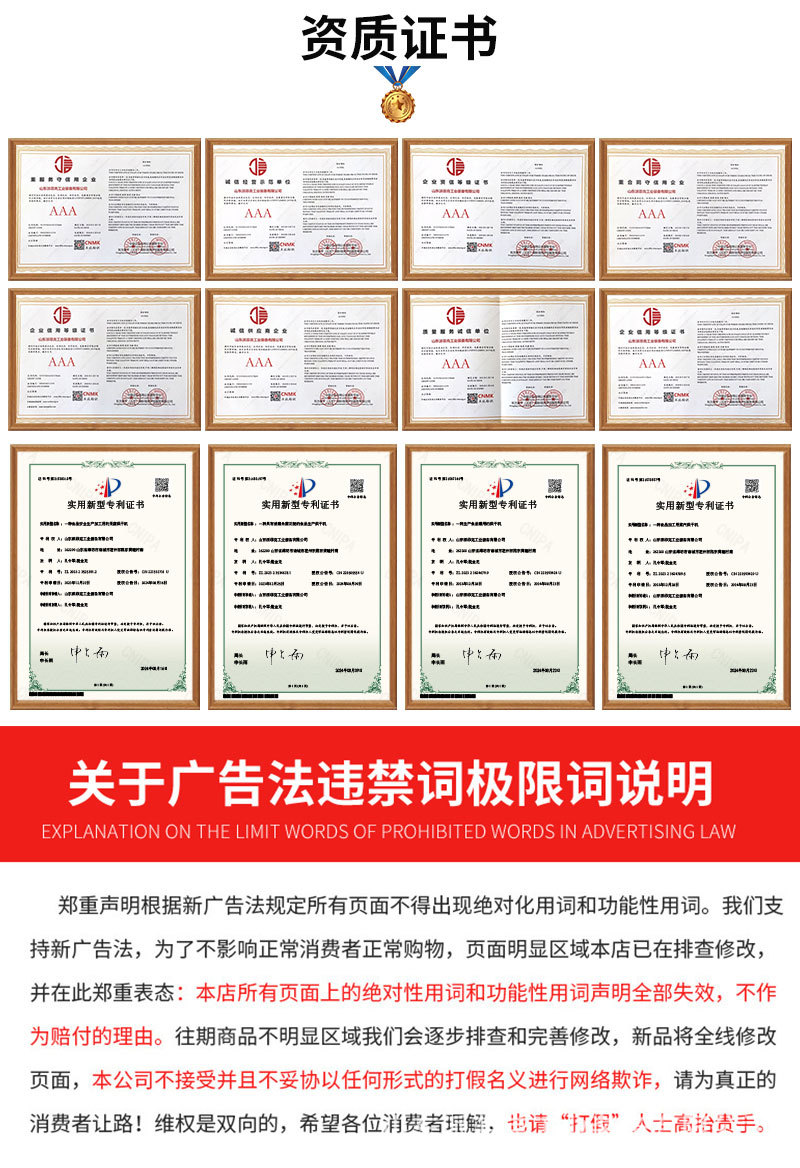 冷风干燥机。_10.jpg