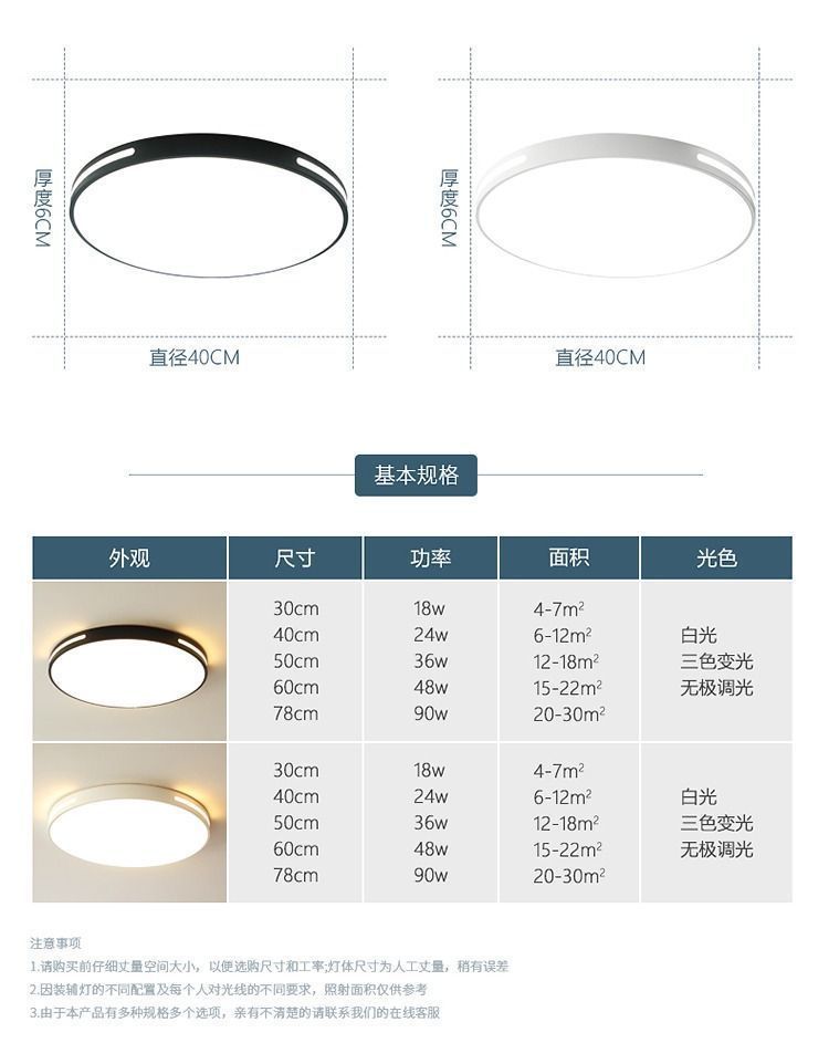 bd6561fe-18f1-4fbb-b4c7-8e4e5e523cb8.jpe
