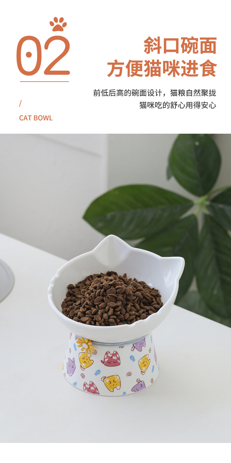 宠物碗_07.jpg