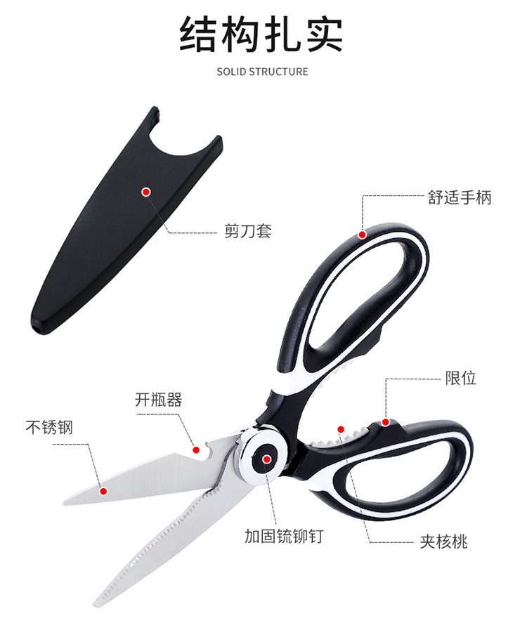 一键复制_20240512171028