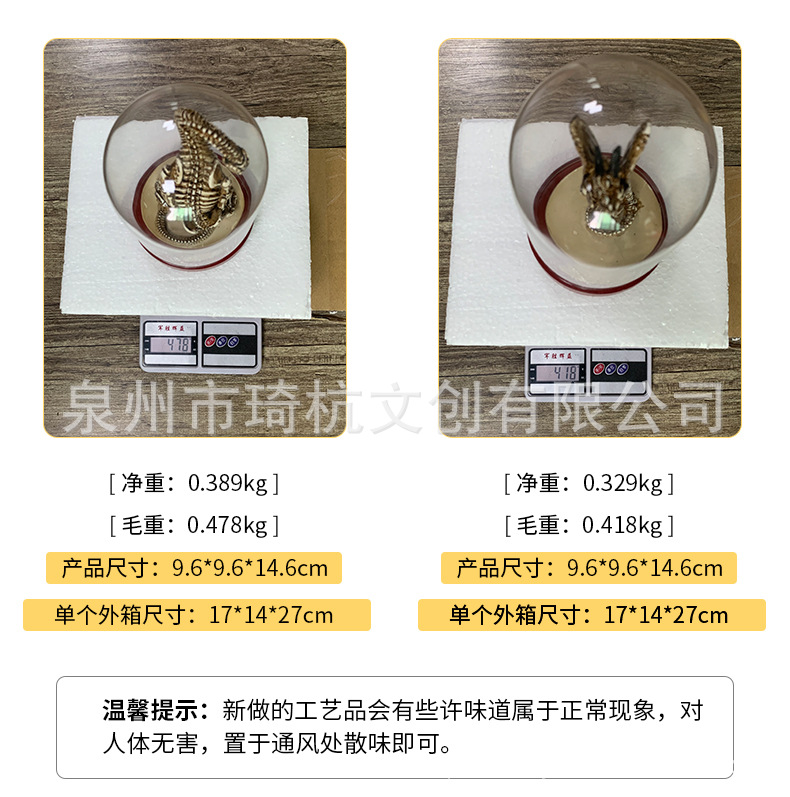 带罩骷髅_07.jpg