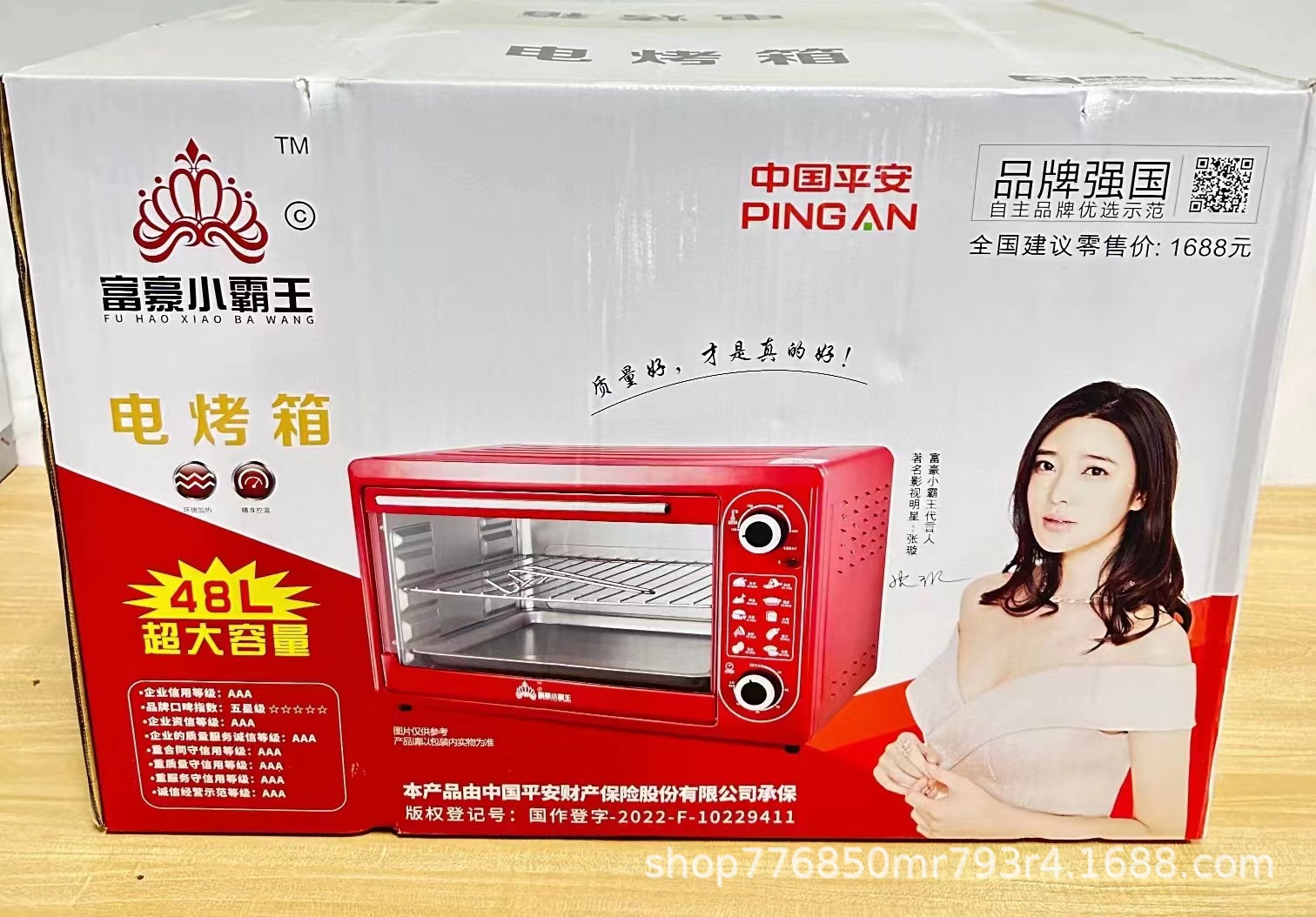 2250013e5a2c94ebcd803971d843bd