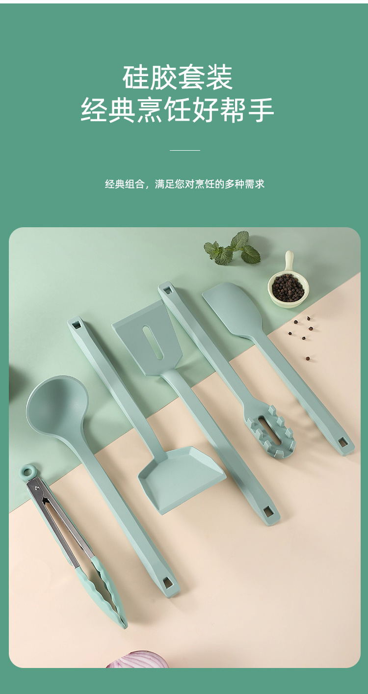 详情-16.jpg