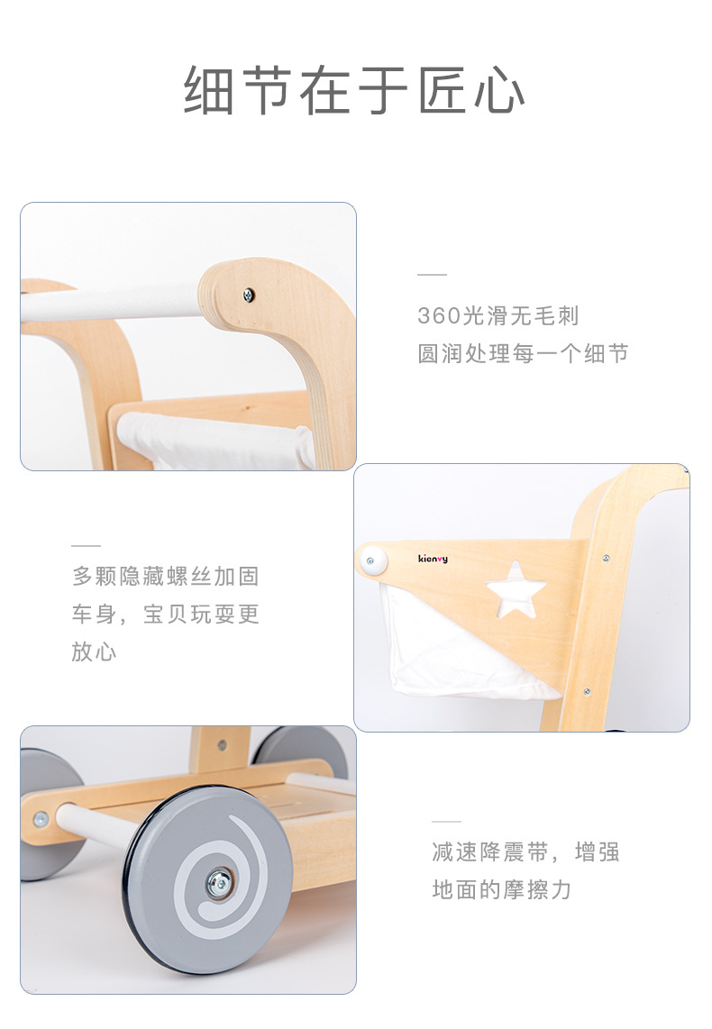 未标题-1_09.jpg
