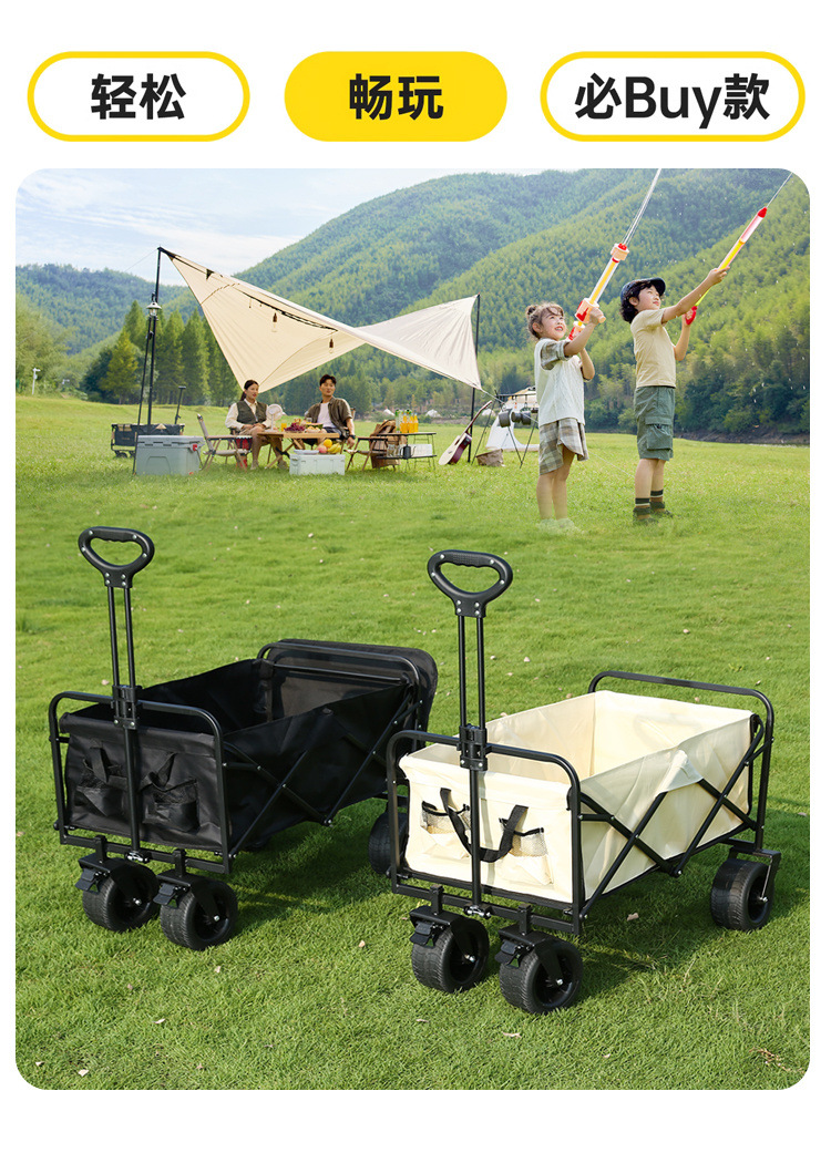 10b28342-2ab9-4476-ba2a-309912176bfb.jpe