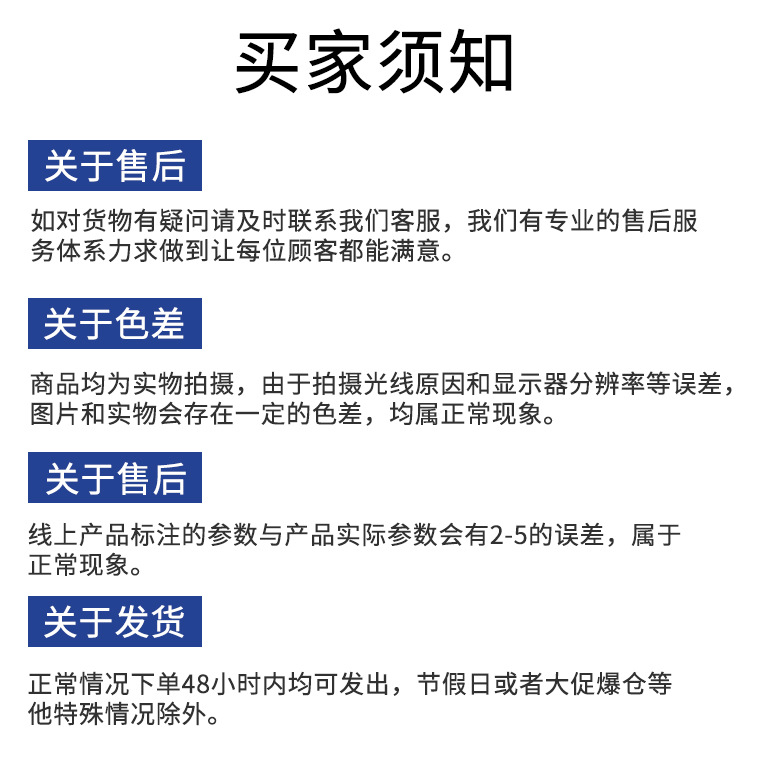 04937#成人罩衣1_30.jpg