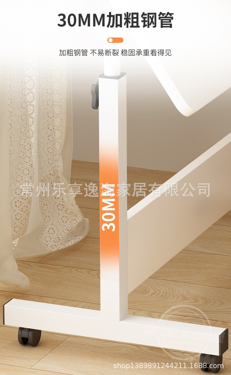 详情7.jpg