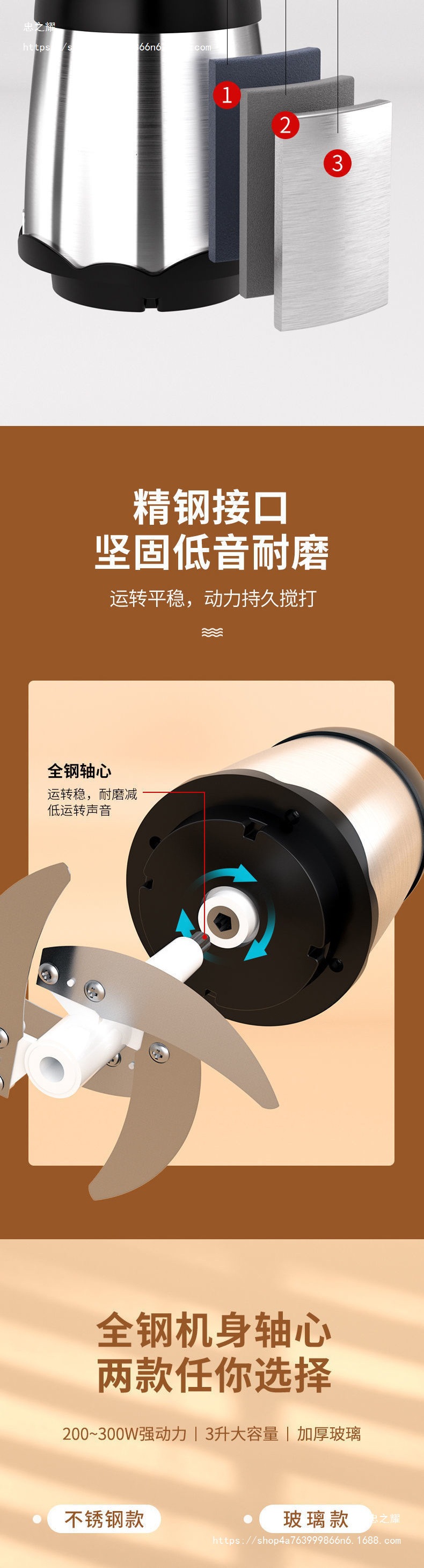 /O1CN01ctvwHg26b2QbEHuKy_!!2219436937679-0-cib.jpg?x-oss-process=image/format,png