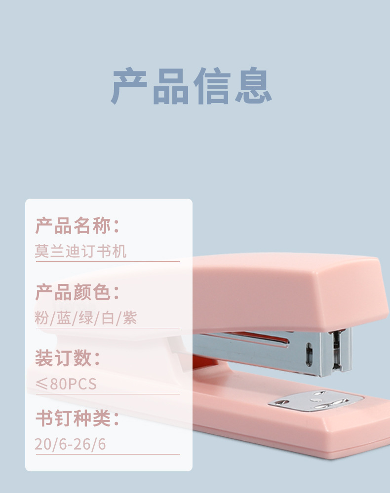 详情_07.jpg