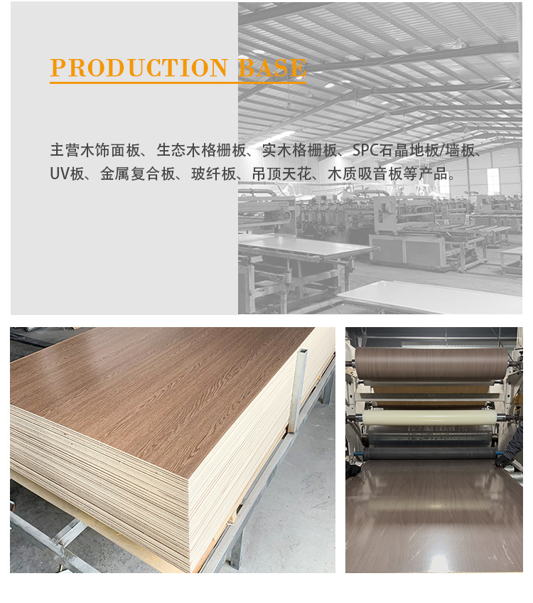 详情CN01_16.jpg
